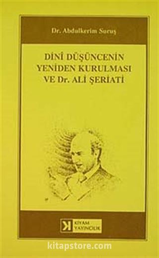 Dini Düşüncenin Yeniden Kurulması