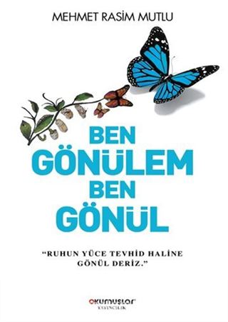 Ben Gönülem Ben Gönül