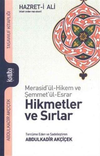 Hz.Ali Hikmetler ve Sırlar