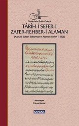 Tarih-i Sefer-i Zafer-Rehber-i Alaman