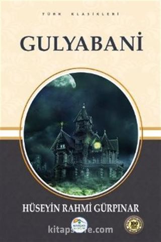 Gulyabani