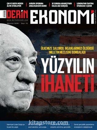 Derin Ekonomi Dergisi Sayı:15 Ağustos 2016