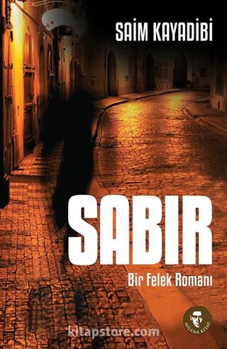 Sabır