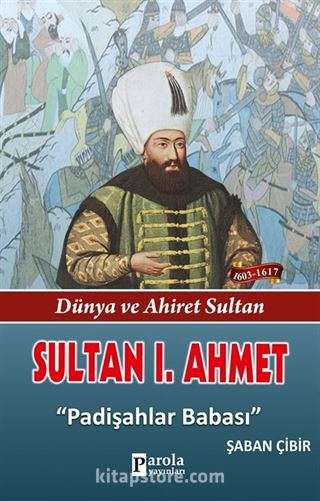 Sultan I. Ahmet