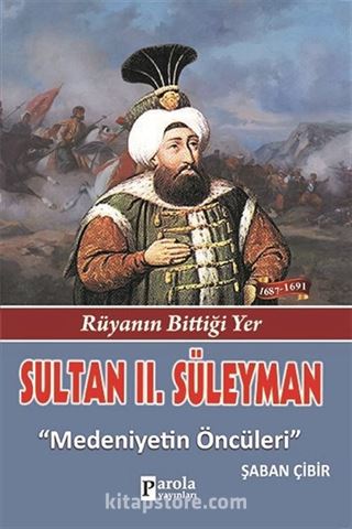 Sultan II. Süleyman