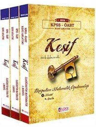 2016 KPSS ÖABT Keşif İlköğretim Matematik Öğretmenliği Konu Anlatımı (3 Kitap)