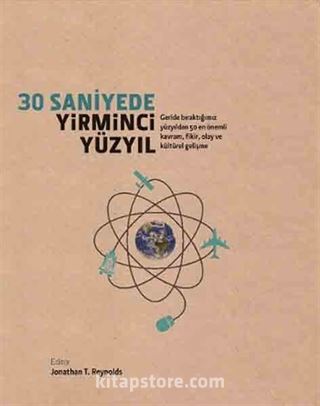 30 Saniyede Yirminci Yüzyıl