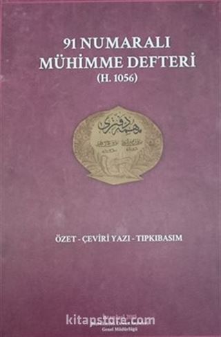 91 Numaralı Mühimme Defteri (H.1056)