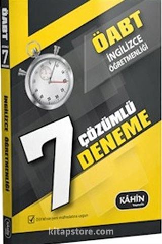 2016 ÖABT İngilizce Öğretmenliği 7 Çözümlü Deneme