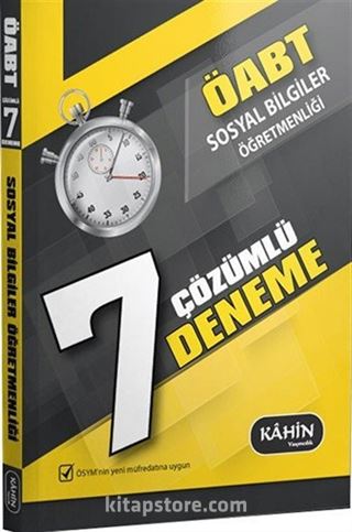 2016 ÖABT Soyal Bilgiler Öğretmenliği 7 Çözümlü Deneme