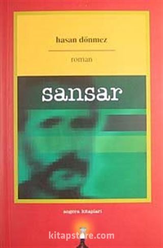 Sansar