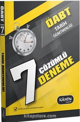 2016 ÖABT Tarih Öğretmenliği 7 Çözümlü Deneme