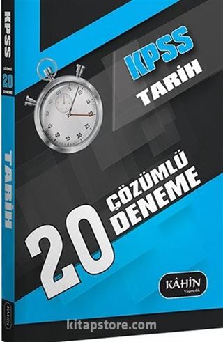 2016 KPSS Genel Kültür Tarih 20 Çözümlü Deneme