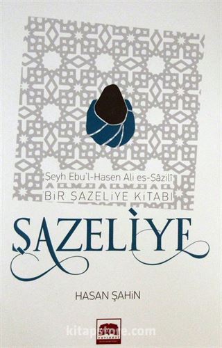 Şazeliye