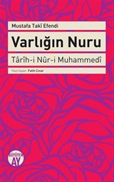 Varlığın Nuru