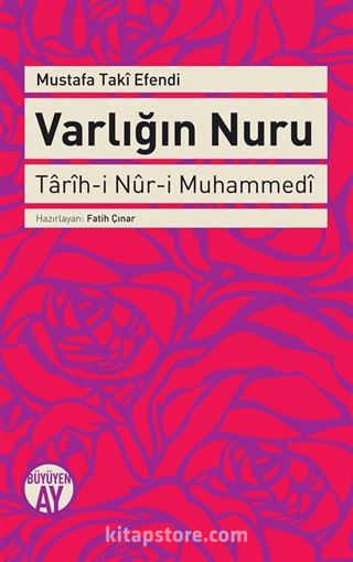 Varlığın Nuru