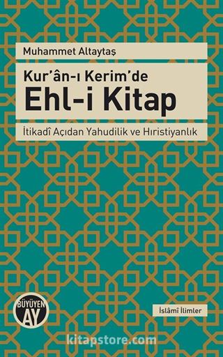 Kur'an-ı Kerim'de Ehl-i Kitap