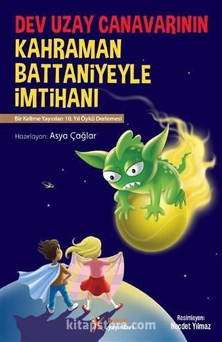 Dev Uzay Canavarının Kahraman Battaniyeyle İmtihanı