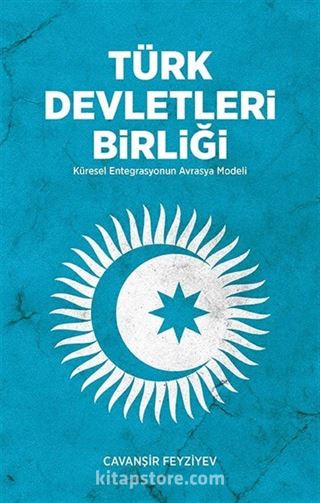 Türk Devletleri Birliği