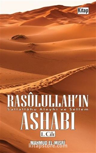 Rasûlullah'ın (Sav) Ashabı 1