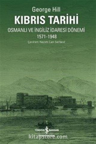 Kıbrıs Tarihi Osmanlı ve İngiliz İdaresi Dönemi (1571-1948)