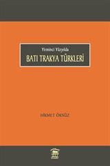 Yirminci Yüzyılda Batı Trakya Türkleri