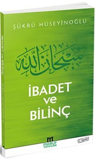 İbadet ve Bilinç