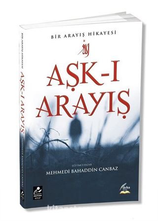 Aşk-ı Arayış