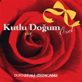 Kutlu Doğum Özel (CD)