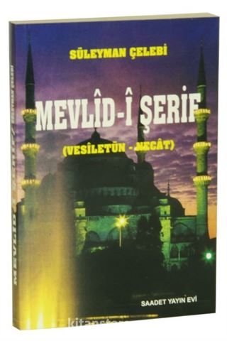 Mevlid-i Şerif