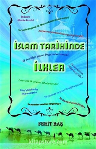 İslam Tarihinde İlkler