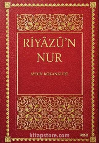 Riyazu'n Nur