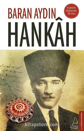 Hankah