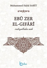 Ebu Zer el-Gıfari (r.a.)