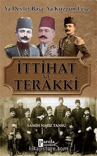 İttihat ve Terakki