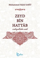 Zeyd bin Hattab (r.a.)