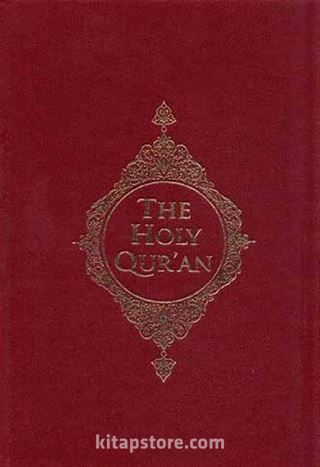 The Holy Qur'an