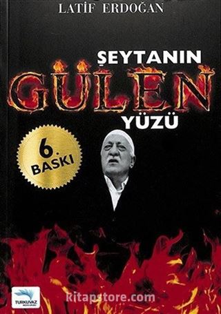 Şeytanın Gülen Yüzü