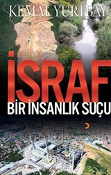 İsraf