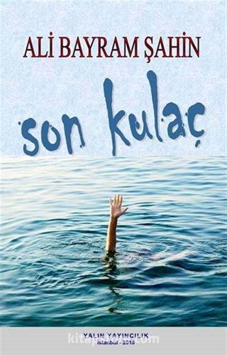 Son Kulaç