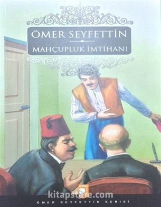 Mahçupluk İmtihanı