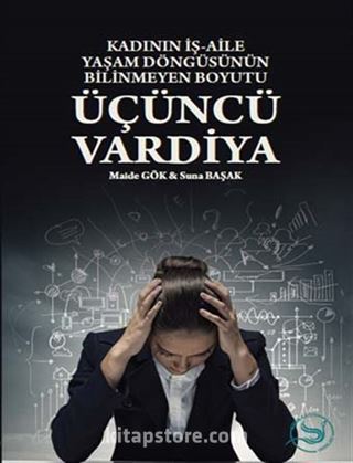 Üçüncü Vardiya