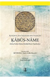 Kabus-Name (Giriş Notlar Metin Sözlük Dizin Tıpkıbaskı)