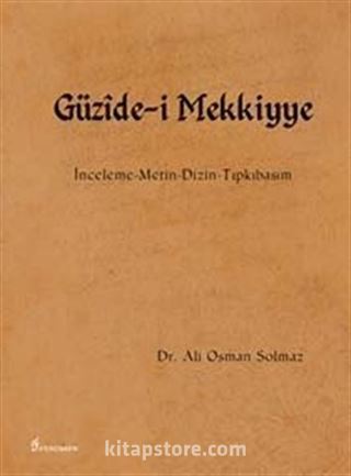 Güzide-i Mekkiyye