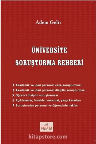 Üniversite Soruşturma Rehberi