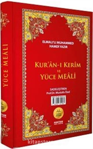 Rahle Boy Kuran-ı Kerim Yüce Meali ( KOD: H-5 )