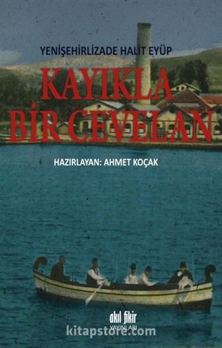 Kayıkla Bir Cevelan