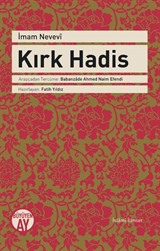 Kırk Hadis