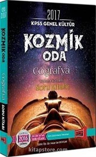 2017 KPSS Coğrafya Kozmik Oda Tamamı Çözümlü Soru Kitabı