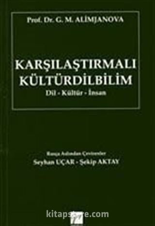 Karşılaştırmalı Kültürdilbilim